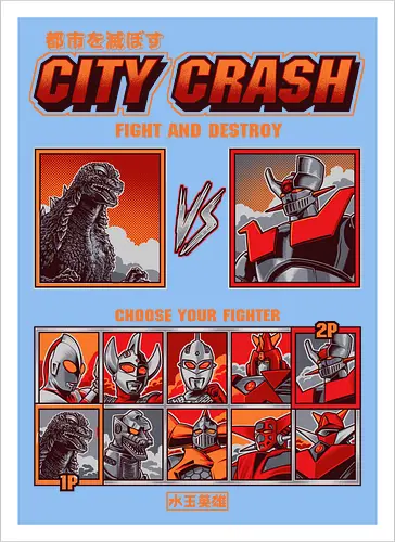 Kaiju vs. Mecha – Retro-Arcade-Kampfspiel