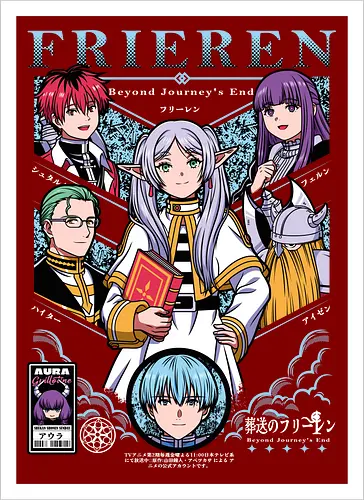 Frieren – Beyond the Journey