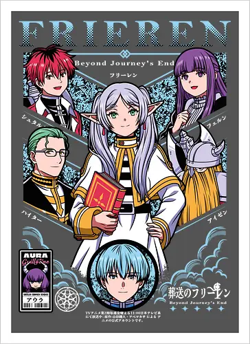 Frieren – Beyond the Journey