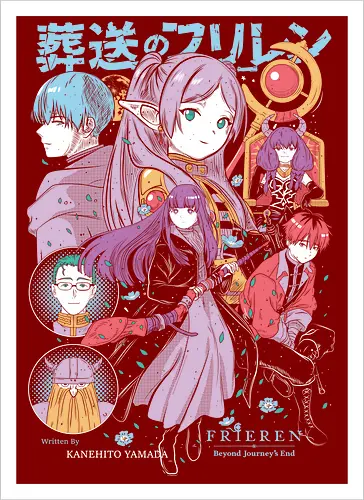 Heroes Beyond Journey