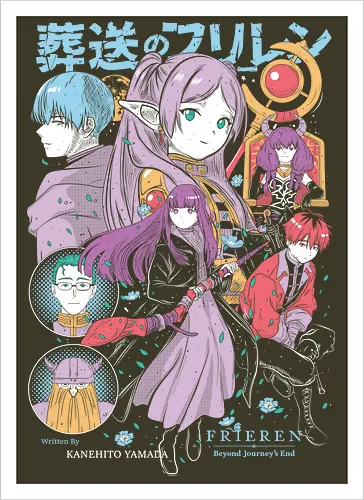 Heroes Beyond Journey