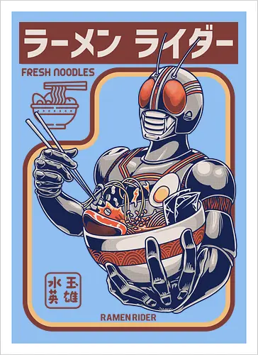 Kamen Rider isst Ramen-Nudeln – lustige Parodie
