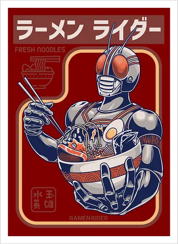 Kamen Rider isst Ramen-Nudeln – lustige Parodie