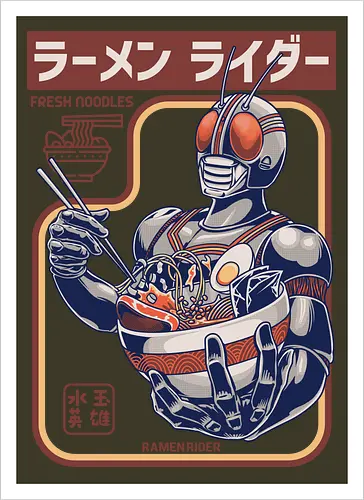 Kamen Rider isst Ramen-Nudeln – lustige Parodie