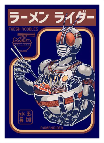 Kamen Rider isst Ramen-Nudeln – lustige Parodie
