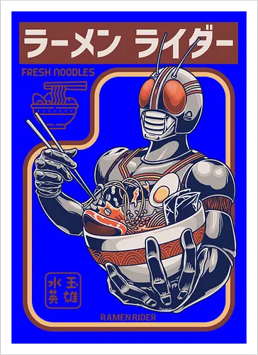 Kamen Rider isst Ramen-Nudeln – lustige Parodie