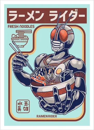 Kamen Rider isst Ramen-Nudeln – lustige Parodie