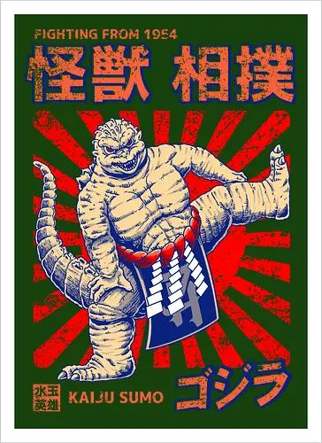 Kaiju als Kaiju-Sumo-Ringer – Parodie auf japanische Monster - Kaiju, Kaiju, Kaiju-Sumo, Sumo-Ringer, lustige Monster-Parodie, japanisches Wrestling, Kaiju-Kampf, Kampf aus dem Jahr 1954, japanisches Retro-Thema, Otaku-Humor, Riesenmonster, radioaktiver Dinosaurier, Sumo-Kampf, Kampfsport-Parodie, Tokio-Monster, Nerd-Humor, Popkultur-Mashup, Schwergewichts-Champion, Yokozuna, Kaiju-Fanart, lustiger Dinosaurier, japanische Streetwear - Artprint