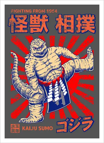 Kaiju als Kaiju-Sumo-Ringer – Parodie auf japanische Monster