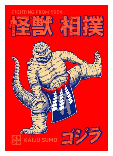 Kaiju als Kaiju-Sumo-Ringer – Parodie auf japanische Monster - Kaiju, Kaiju, Kaiju-Sumo, Sumo-Ringer, lustige Monster-Parodie, japanisches Wrestling, Kaiju-Kampf, Kampf aus dem Jahr 1954, japanisches Retro-Thema, Otaku-Humor, Riesenmonster, radioaktiver Dinosaurier, Sumo-Kampf, Kampfsport-Parodie, Tokio-Monster, Nerd-Humor, Popkultur-Mashup, Schwergewichts-Champion, Yokozuna, Kaiju-Fanart, lustiger Dinosaurier, japanische Streetwear - Artprint