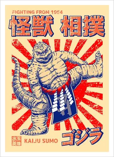 Kaiju als Kaiju-Sumo-Ringer – Parodie auf japanische Monster - Kaiju, Kaiju, Kaiju-Sumo, Sumo-Ringer, lustige Monster-Parodie, japanisches Wrestling, Kaiju-Kampf, Kampf aus dem Jahr 1954, japanisches Retro-Thema, Otaku-Humor, Riesenmonster, radioaktiver Dinosaurier, Sumo-Kampf, Kampfsport-Parodie, Tokio-Monster, Nerd-Humor, Popkultur-Mashup, Schwergewichts-Champion, Yokozuna, Kaiju-Fanart, lustiger Dinosaurier, japanische Streetwear - Artprint