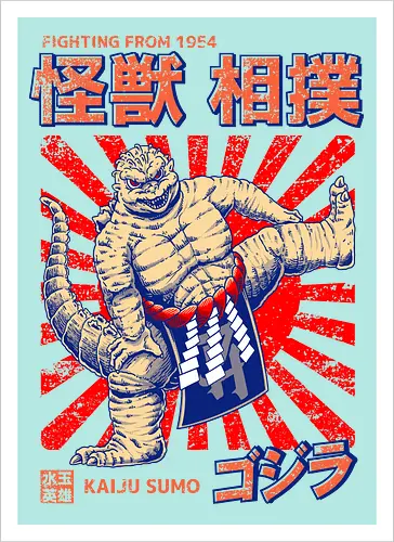 Kaiju als Kaiju-Sumo-Ringer – Parodie auf japanische Monster - Kaiju, Kaiju, Kaiju-Sumo, Sumo-Ringer, lustige Monster-Parodie, japanisches Wrestling, Kaiju-Kampf, Kampf aus dem Jahr 1954, japanisches Retro-Thema, Otaku-Humor, Riesenmonster, radioaktiver Dinosaurier, Sumo-Kampf, Kampfsport-Parodie, Tokio-Monster, Nerd-Humor, Popkultur-Mashup, Schwergewichts-Champion, Yokozuna, Kaiju-Fanart, lustiger Dinosaurier, japanische Streetwear - Artprint