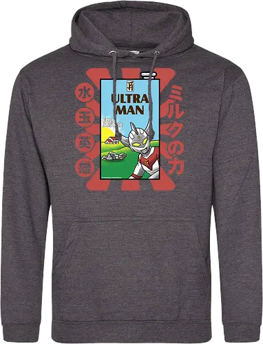 Ultraman-Retro-Milchkarton-Parodie – Lustiges Tokusatsu
