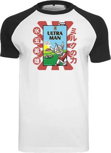 Ultraman-Retro-Milchkarton-Parodie – Lustiges Tokusatsu