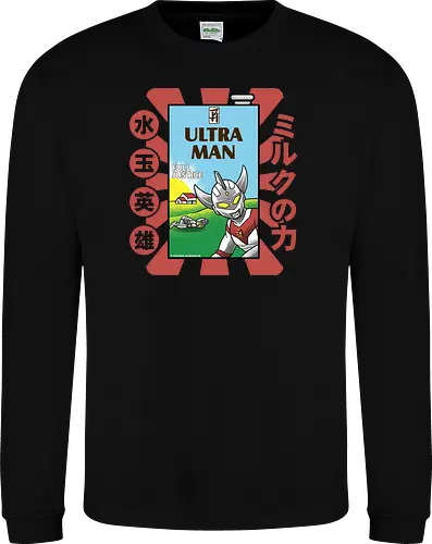 Ultraman-Retro-Milchkarton-Parodie – Lustiges Tokusatsu