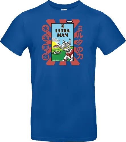 Ultraman-Retro-Milchkarton-Parodie – Lustiges Tokusatsu
