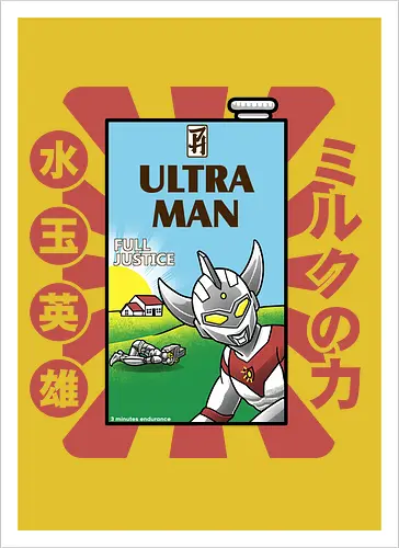 Ultraman-Retro-Milchkarton-Parodie – Lustiges Tokusatsu