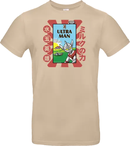 Ultraman-Retro-Milchkarton-Parodie – Lustiges Tokusatsu