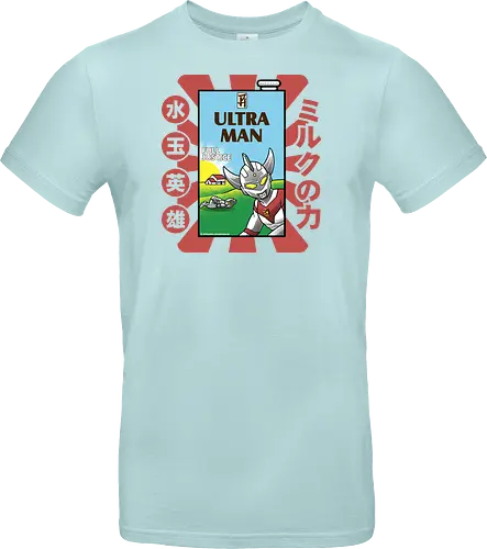 Ultraman-Retro-Milchkarton-Parodie – Lustiges Tokusatsu