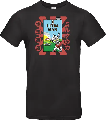 Ultraman-Retro-Milchkarton-Parodie – Lustiges Tokusatsu