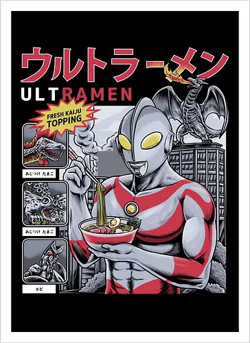 Ultramen Ramen-Nudelsuppe – Lustige Kaiju-Topping-Parodie