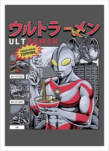 Ultramen Ramen-Nudelsuppe – Lustige Kaiju-Topping-Parodie