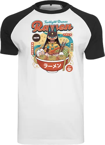 Twilight Dunes Ramen Vintage