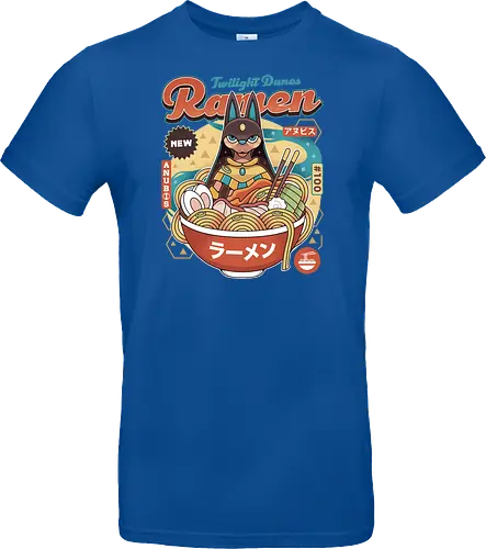 Twilight Dunes Ramen Vintage
