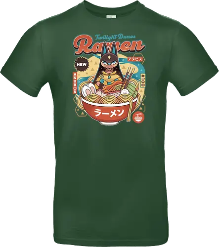 Twilight Dunes Ramen Vintage
