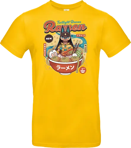 Twilight Dunes Ramen Vintage