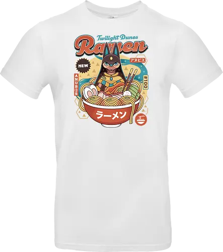 Twilight Dunes Ramen Vintage