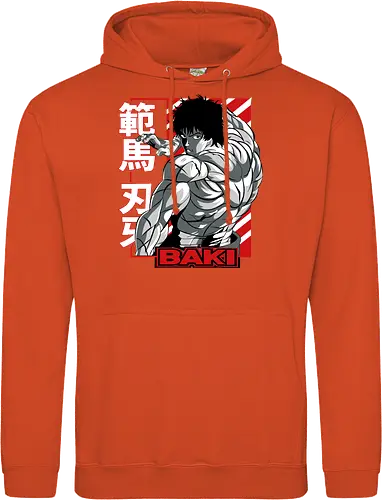 Baki Power Stance