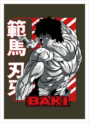 Baki Power Stance