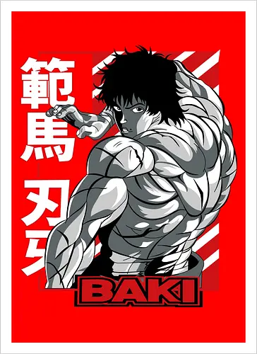 Baki Power Stance