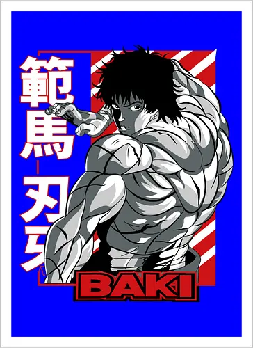 Baki Power Stance