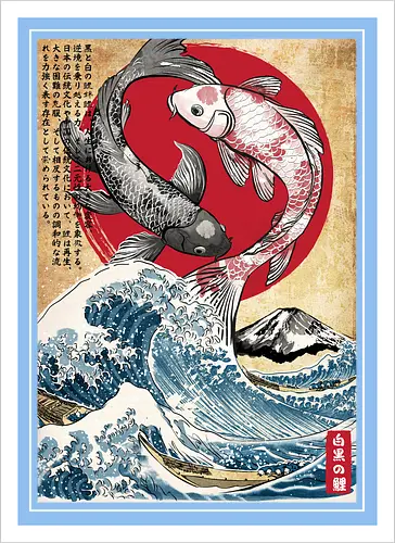 Koi balance in Japan