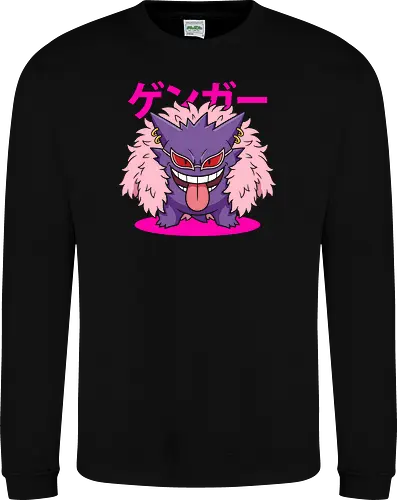 Flamingo Warlord Crossover