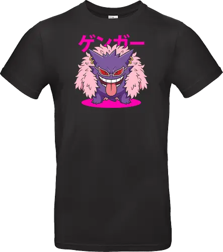 Flamingo Warlord Crossover