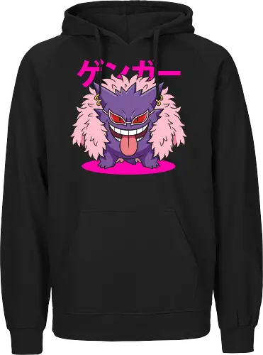 Flamingo Warlord Crossover - Gengar Doflamingo shirt, anime crossover graphic tee, pink feather coat anime design, ghost monster streetwear, Heavenly Demon merch, otaku mashup clothing, funny anime cosplay shirt, pirate anime aesthetic tee, Japanese text gaming apparel - Fairtrade Hoodie