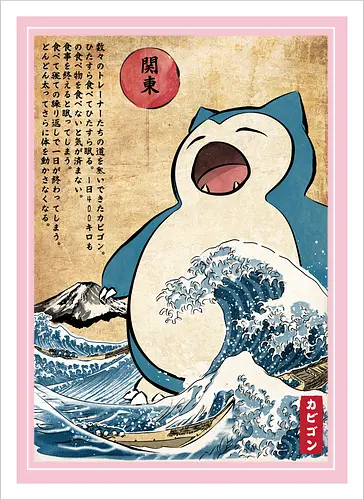 Kabigon in Japan