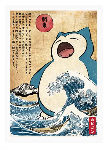 Kabigon in Japan