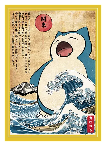 Kabigon in Japan