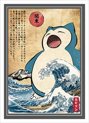 Kabigon in Japan