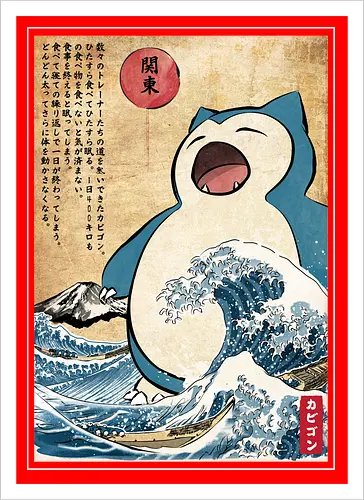Kabigon in Japan