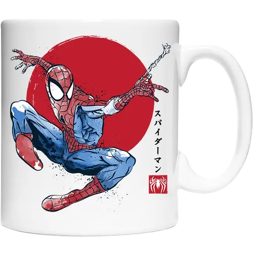 The spider sumi e
