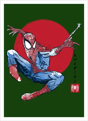 The spider sumi e