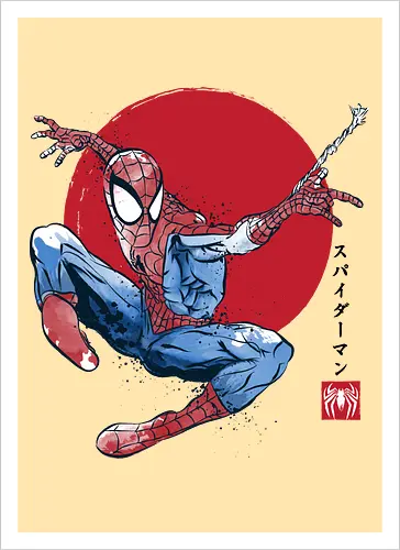 The spider sumi e