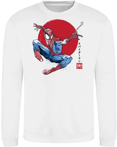 The spider sumi e