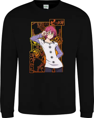 Gowther Magic Aura