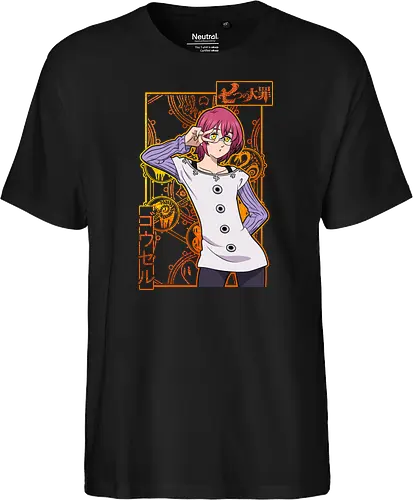 Gowther Magic Aura